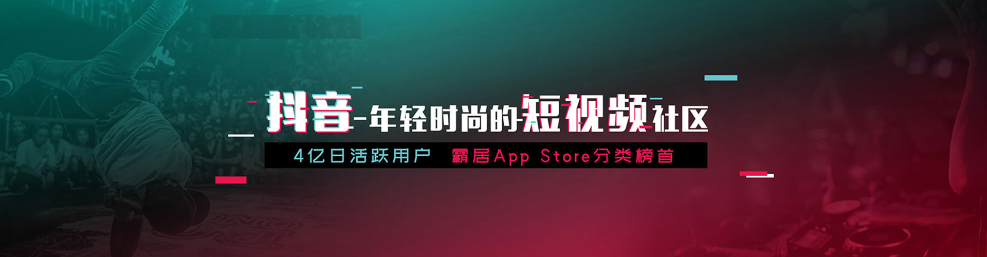牡丹江sem外包